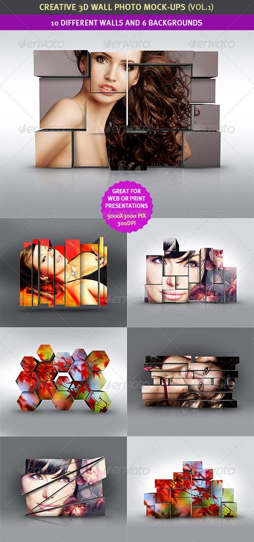 3D Wall Photo Mock-Ups 1 – GraphicRiver