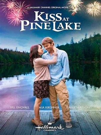 ������� � ����� / Kiss at Pine Lake (2012) DVDRip