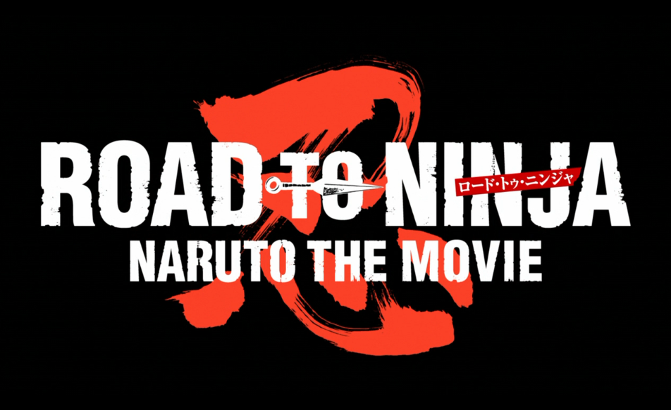 Наруто фильм 9,Naruto Shippuuden movie 6,Наруто: путь ниндзя, Путь Ниндзя, скачать наруто фильм 9, naruto: Road to ninja
