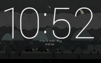 Dock Clock Plus (Night Clock) v2.5 