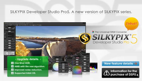 SILKYPIX Developer Studio Pro 5.0.38