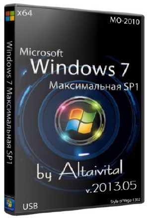 Windows 7  SP1 x64 & MO-2010 SP1 by Altaivital (2013.05/USB)