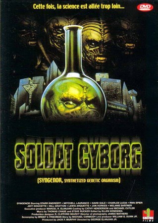 Сингенор / Syngenor (1990 / DVDRip)