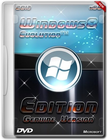 Windows® 8 Evolution™ Edition 2013 x86 Genuine Version (RUS/ENG)