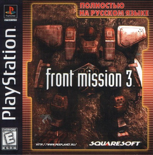 торрент front mission 3