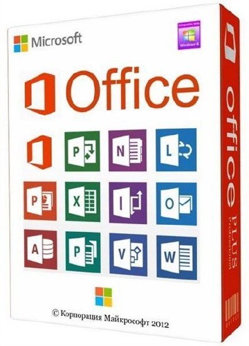 Microsoft Office ProPlus AIRTone 15.0.4420.1017