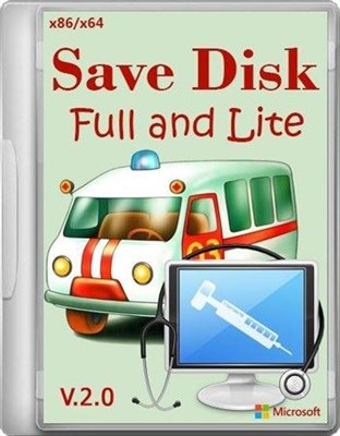 Save disk 2.0 (2013/RUS)