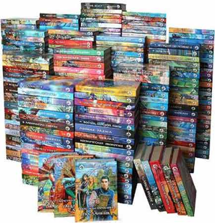 848 книг из серии Фантастический боевик (1992-2013/FB2)