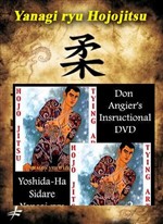    -   / Yanagi ryu Hojojitsu (1997) DVDRip