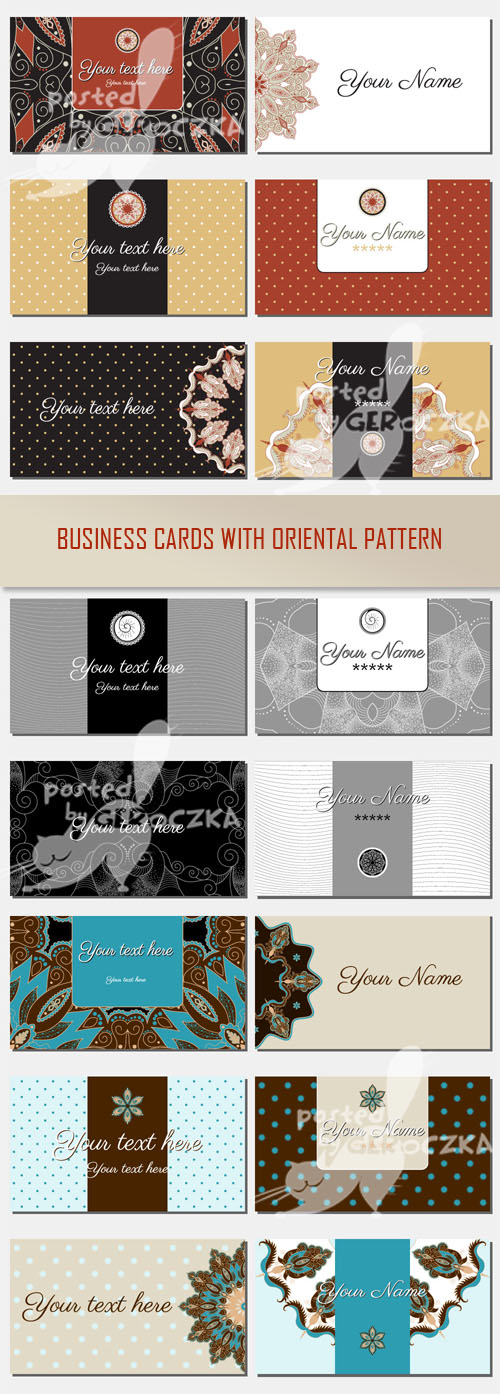 Business cards with oriental pattern