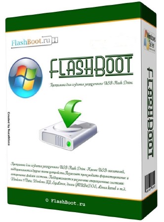 FlashBoot 2.2c Portable