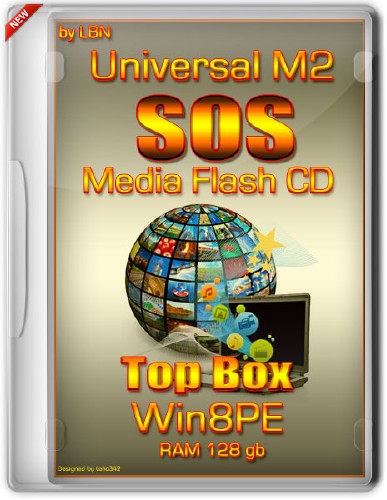 Universal M2 SOS Media Flash CD Top Box Win8pe RAM 128 gb (RUS/2013)