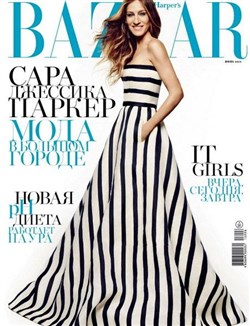Harper's Bazaar №6 (июнь 2013) Россия