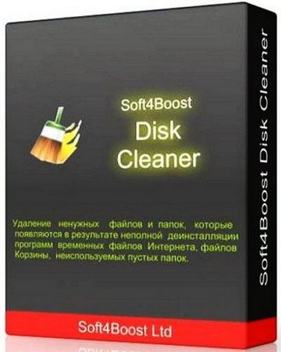 Soft4Boost Disk Cleaner 7.5.7.303 Rus