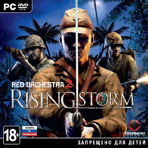 Red Orchestra 2 Rising Storm (2013RUSENGMULTI6)