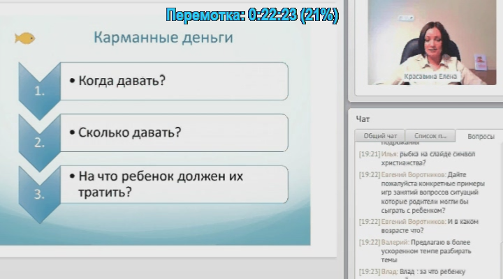 http://i47.fastpic.ru/big/2013/0601/4a/cb97c09d2eef5643b0d6e421c207314a.png