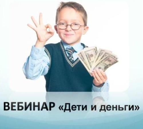 http://i47.fastpic.ru/big/2013/0601/aa/d89c850fae2ce7b08c939420f037bfaa.jpg