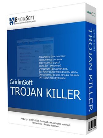 GridinSoft Trojan Killer 2.1.6.1