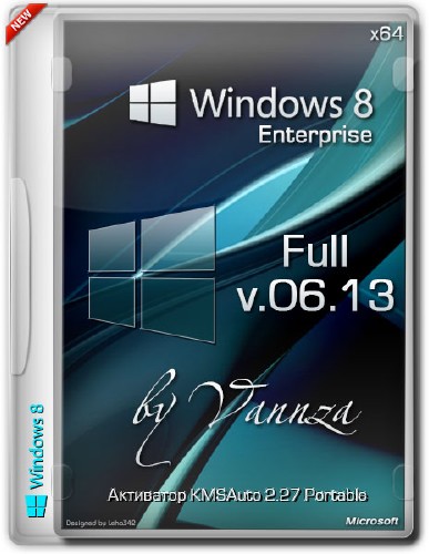 Windows 7 Enterprise x64 Full v.06.13 by Vannza (RUS/2013)