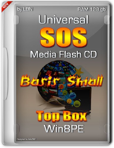 Universal SOS Media Flash CD Top Box Win8pe RAM 128 gb Basis Small (RUS/2013)