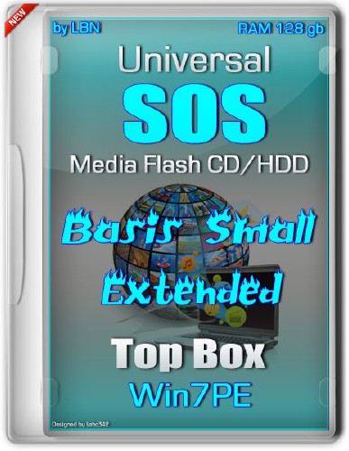 Universal SOS Media Flash/CD/HDD Top Box Win7pe Basis Small Extended (RUS/2013)