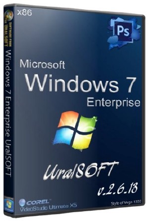 Windows 7 x86 Enterprise UralSOFT v.2.6.13 (2013/RUS)