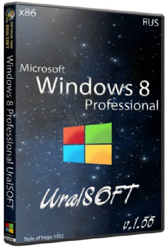 Windows 8 x86 Professional UralSOFT v.1.55 (RUS/2013)