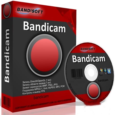 Bandicam 1.8.9.371 ML/RUS