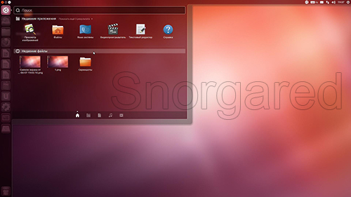 Ubuntu 12.04.2 LTS from StartUbuntu (Amd64)