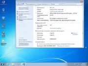 Windows 7 Ultimate x64 Optimized Speed by Yagd v.3.6 (11.06.2013/RUS)