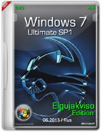 Windows 7 Ultimate SP1 x64 Elgujakviso Edition 06.2013/RUS