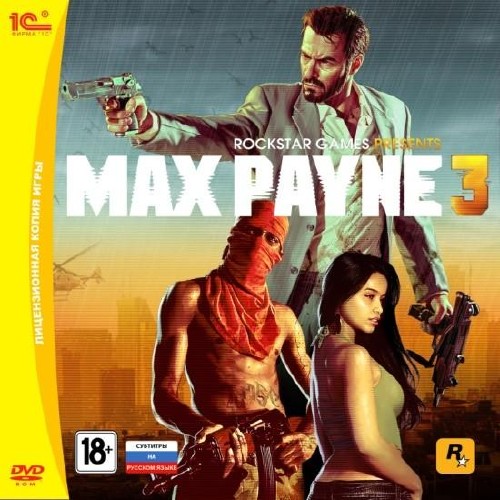 Max Payne 3 (2012/RUS/ENG/MULTi8/RePack by R.G. Catalyst) Обновлен 11.06.2013