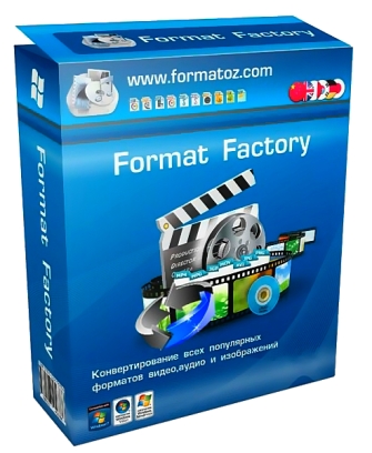 Format Factory 3.1.0 (2013)