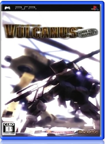  Vulcanus Seek and Destroy (2006) (ENG) (PSP) 