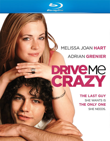Сведи меня с ума / Drive Me Crazy (1999) 