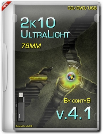 2k10 UltraLight 78MM v4.1 Final (2013) PC