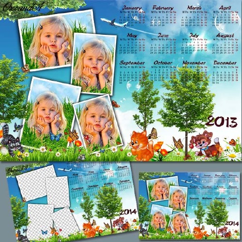 Детский календарь на 2013 и 2014 годы – Летние приключения котят  