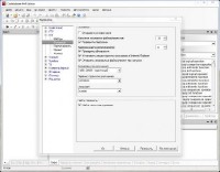 CodeLobster PHP Edition Pro 4.6.1 Portable