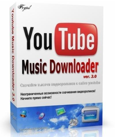 YouTube Music Downloader 3.8 free download 