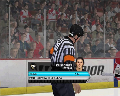 NHL 09 + Sparta Mod 2012 - 2013 (Electronic Arts) (2013/RUS/ENG/P)