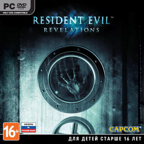 Resident Evil: Revelations (v.1.0u4 + 5 DLC) (2013/RUS/ENG/RePack by R.G. Revenants)
