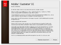 Portable Adobe Illustrator CC 17.0.0 32bit+64bit (2013/Rus)