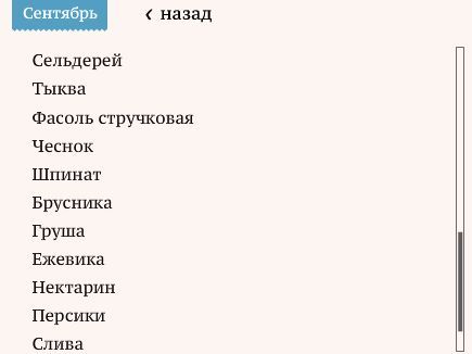 http://i47.fastpic.ru/big/2013/0624/3b/ba7aef8104172d23a2cf41111bd3923b.jpg