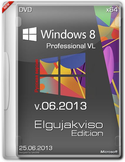 Windows 8 Pro VL x64 Elgujakviso Edition v.06.2013 (RUS/2013)