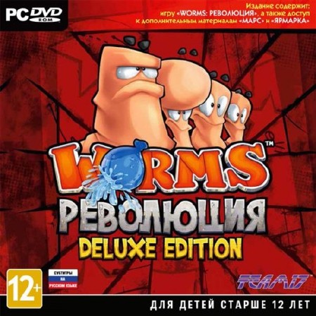 Worms Revolution [+DLC] (2012/RUS/ENG/Multi9/Repack  R.G. Catalyst)  19.06.2013