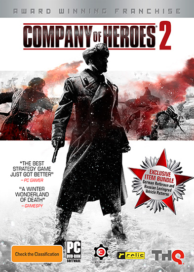 Company of Heroes 2: Digital Collector's Edition (2013/RUS/ENG) PC