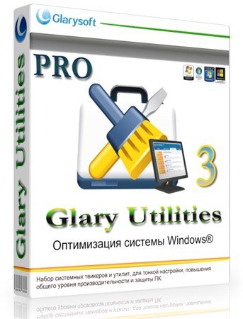 Glary Utilities PRO 3.9.3.142 Multilingual