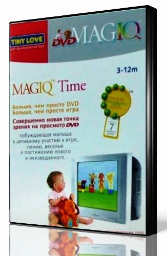 Тини Лав. Развивающий DVD с интерактивной куклой (3-12 месяцев/ 12-36 месяцев) 2007