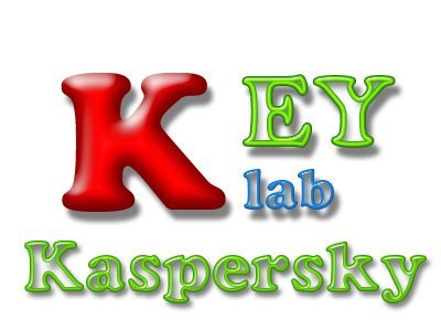 Ключи для Касперского 29 июня 2013 + Активация KIS