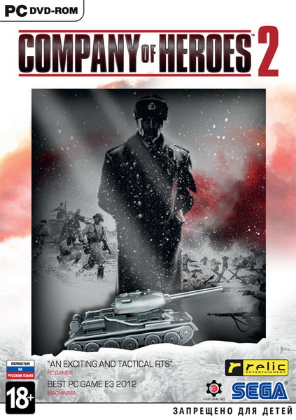 Company of Heroes 2. Digital Collector's Edition (v.3.0.0.9704) (2013/RUS/ENG/RePack by Rick Deckard)
